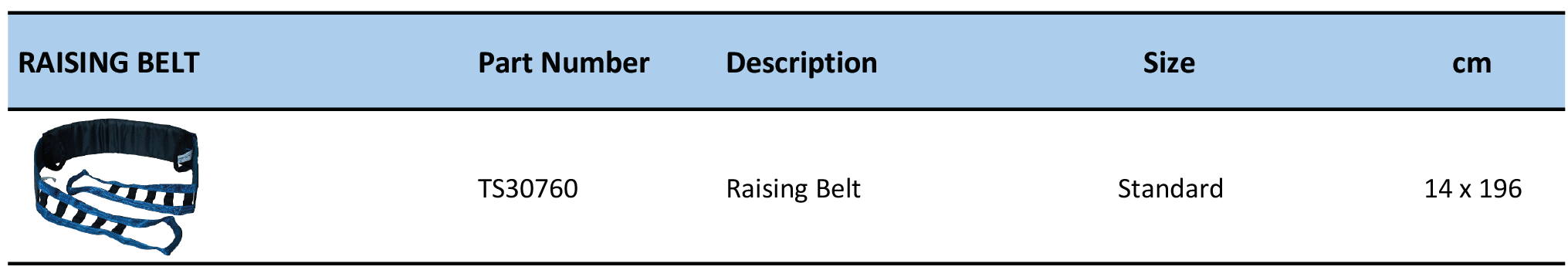 transfer-raising-belt-20200522.png